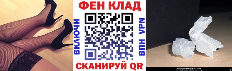 АМФ Premium  Курлово 