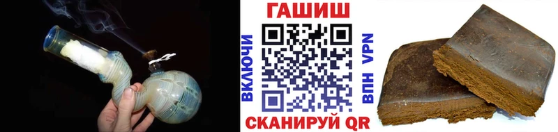 Гашиш индика сатива  Курлово 