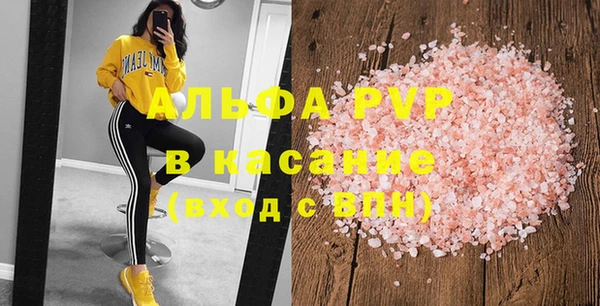 jwh Алексеевка