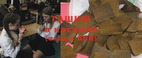 прущие крисы Алзамай