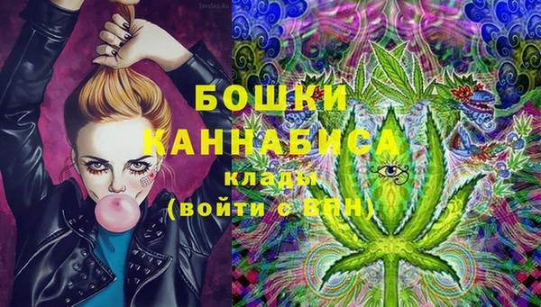 мефедрон мука Алексин