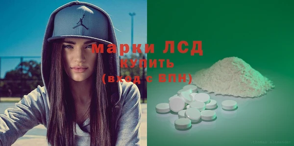 прущие крисы Алзамай
