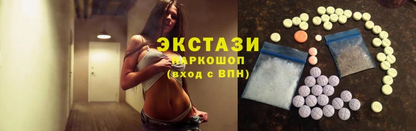 мефедрон мука Алексин