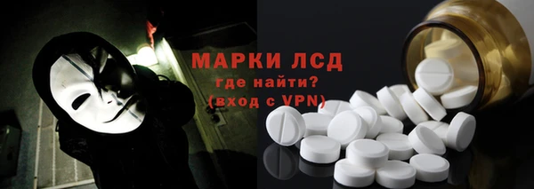 jwh Алексеевка