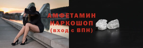 прущие крисы Алзамай