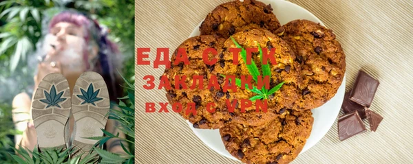 прущие крисы Алзамай