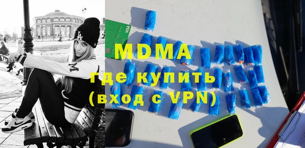 прущие крисы Алзамай