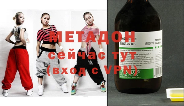 прущие крисы Алзамай