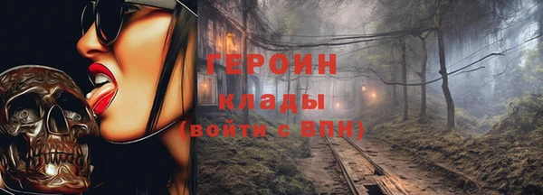 jwh Алексеевка