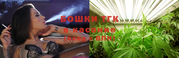 а пвп мука Абинск