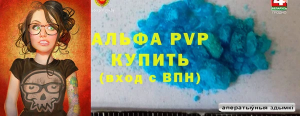jwh Алексеевка