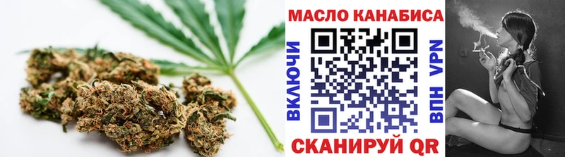 Дистиллят ТГК жижа купить Курлово