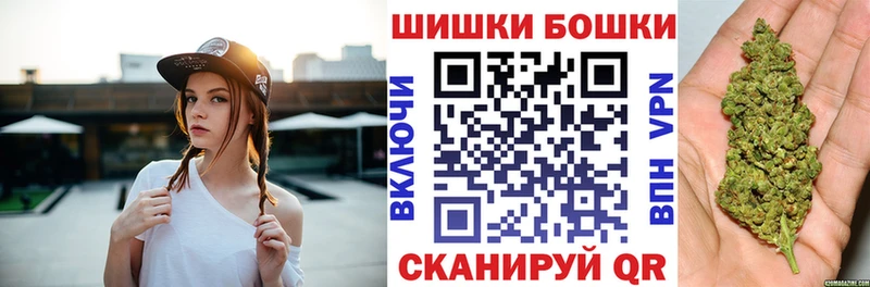 darknet как зайти  кракен вход  Курлово  Каннабис Ganja 
